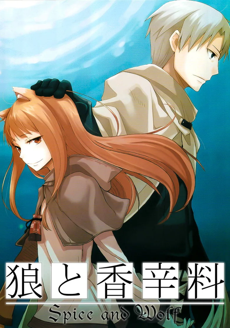 Spice and Wolf posteri