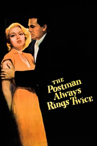Póster de Postacı Kapıyı İki Kere Çalar
