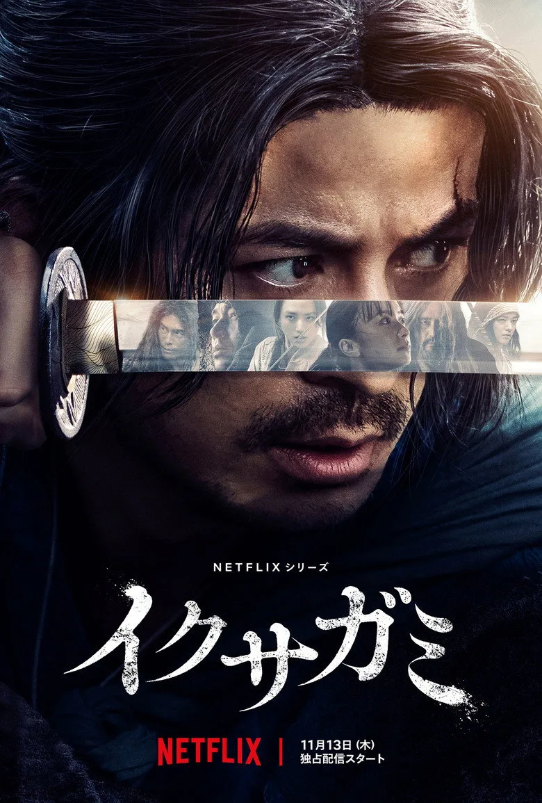Last Samurai Standing poster