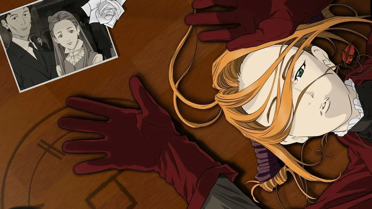 خلفية لـ Witch Hunter Robin