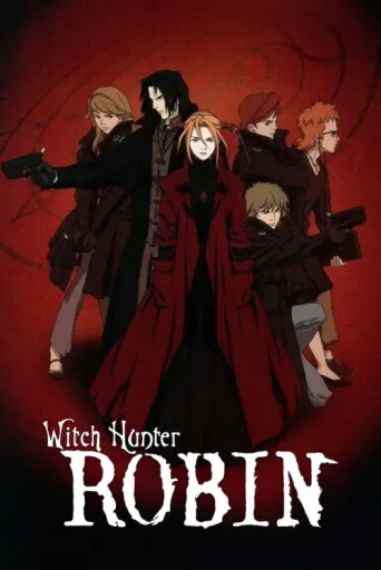 ملصق Witch Hunter Robin