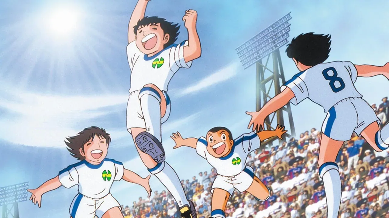خلفية لـ Captain Tsubasa