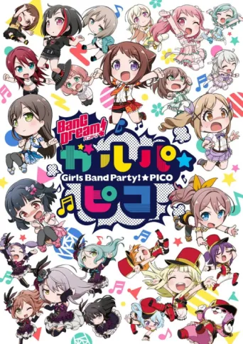 ملصق BanG Dream! Girls Band Party!☆PICO