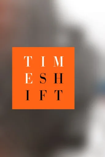 Póster de Timeshift