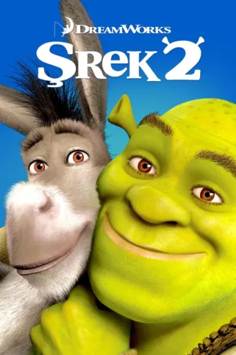ملصق Şrek 2