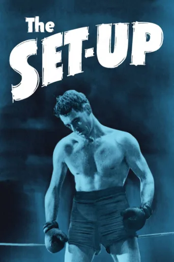 Póster de The Set-Up