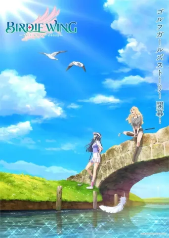 Poster for BIRDIE WING -Golf Girls' Story-