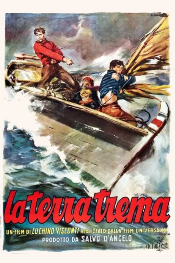ملصق La terra trema