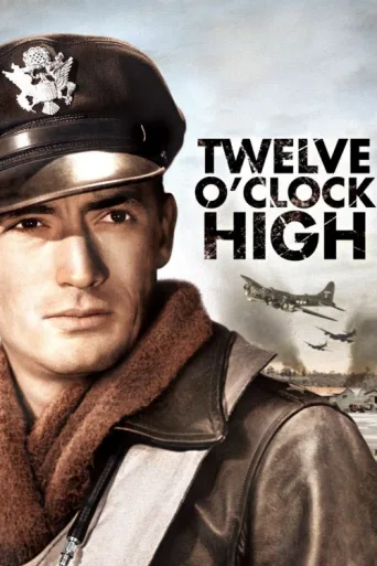 ملصق Twelve O'Clock High