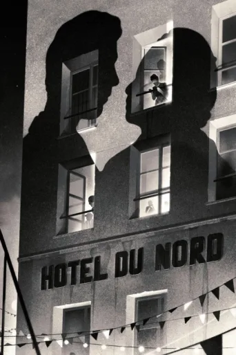 Постер Hôtel du Nord