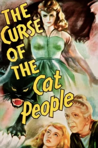 Póster de The Curse of the Cat People