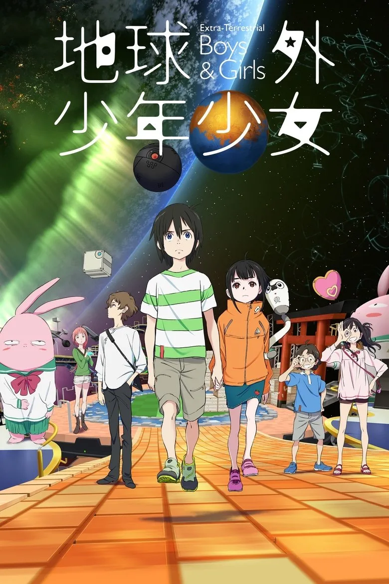 The Orbital Children poster