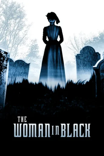 Постер The Woman in Black