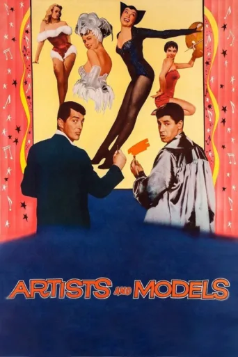 ملصق Artists and Models