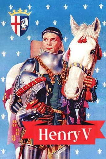 Póster de The Chronicle History of King Henry the Fifth with His Battell Fought at Agincourt in France