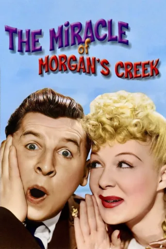 ملصق The Miracle of Morgan's Creek