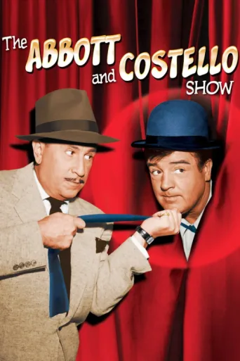 Póster de The Abbott and Costello Show