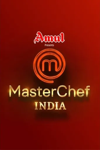 ملصق MasterChef India