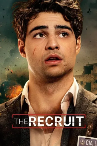 Póster de The Recruit
