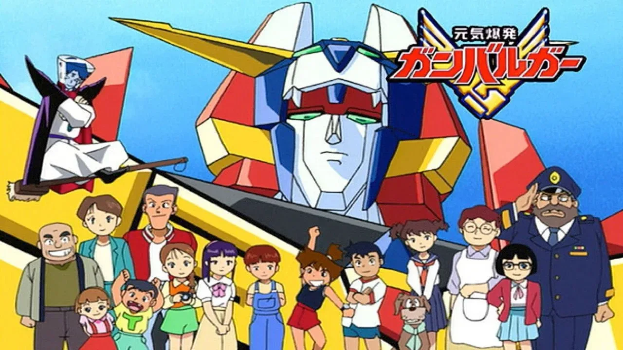 خلفية لـ Energetic Explosion Ganbaruger