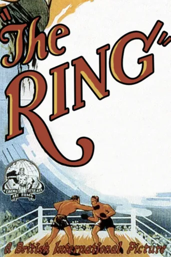 ملصق The Ring