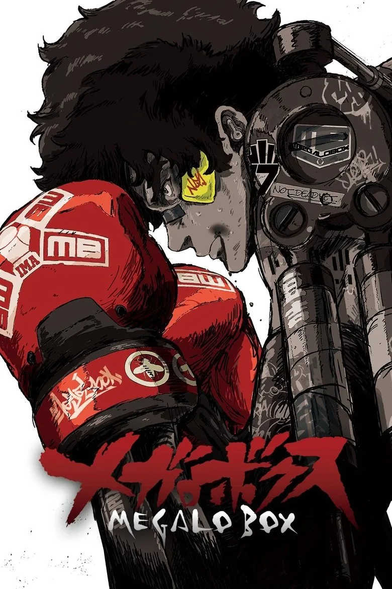 póster de MEGALOBOX