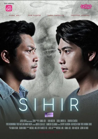 Постер Sihir