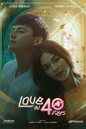 Poster for Love in 40 Days