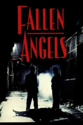 ملصق Fallen Angels