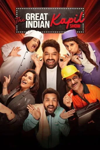 Póster de The Great Indian Kapil Show