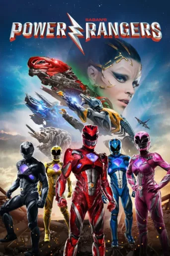 ملصق Power Rangers