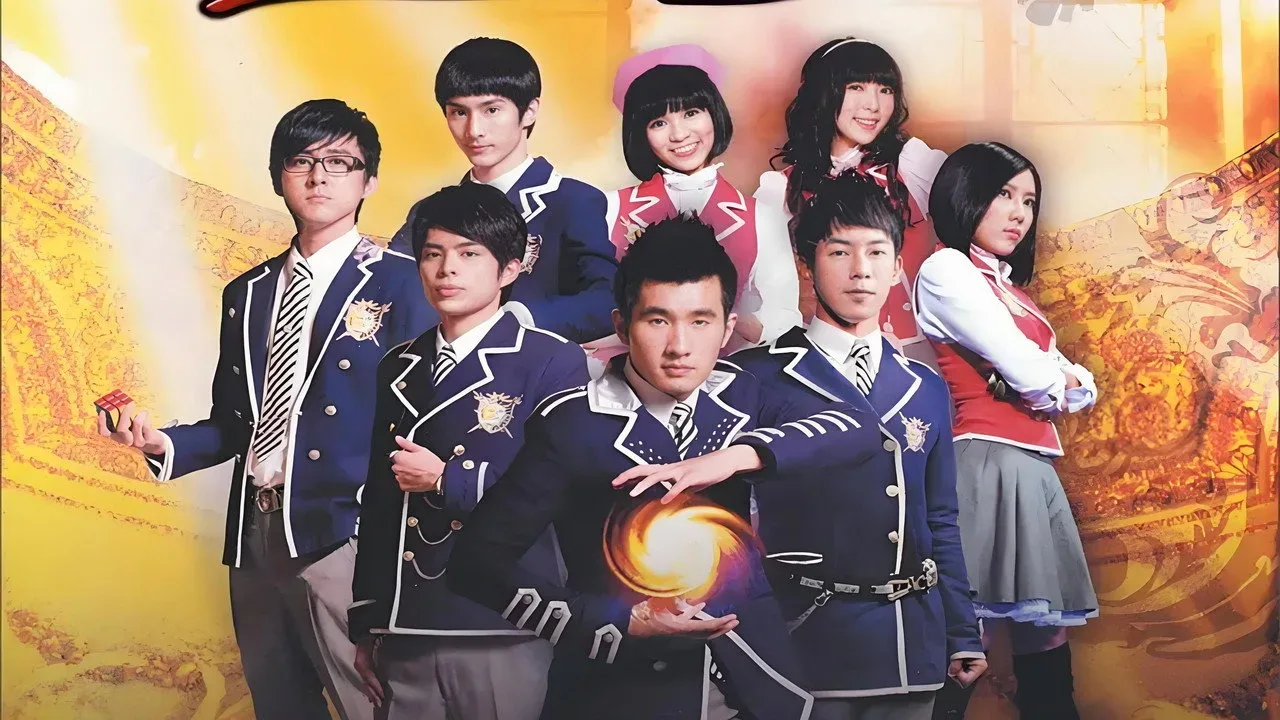 خلفية لـ The M Riders