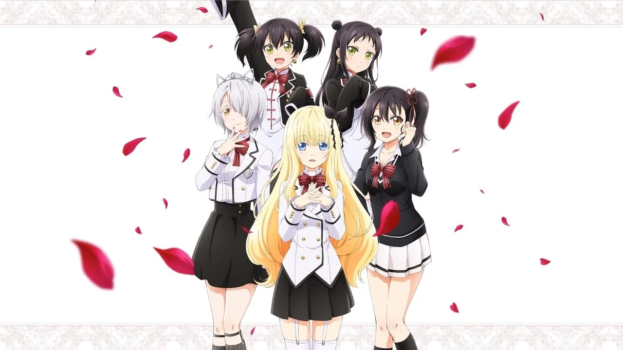 寄宿学校のジュリエット