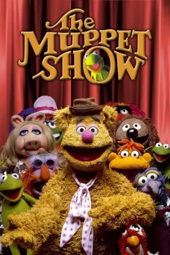 Póster de Muppet Şov