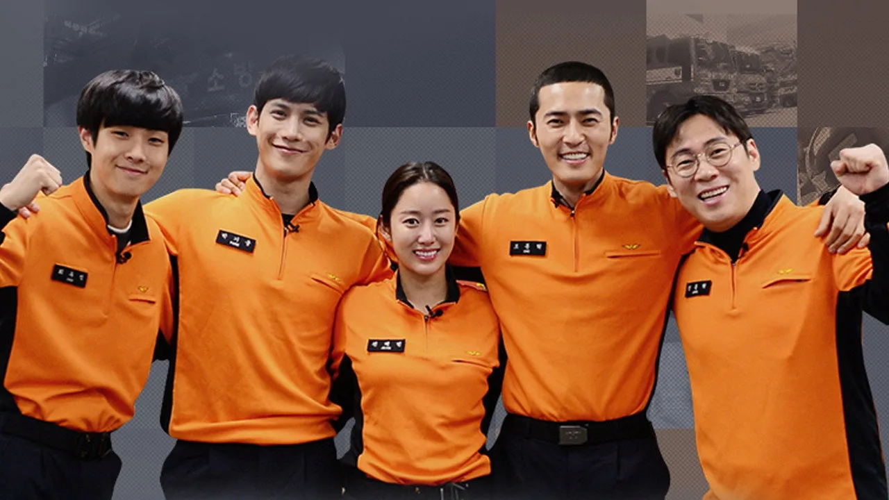 심장이 뛴다