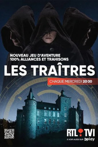 ملصق Les traîtres