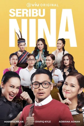 Seribu Nina afişi