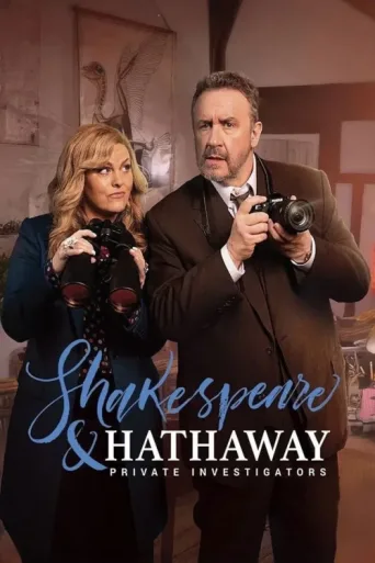 ملصق Shakespeare & Hathaway - Private Investigators