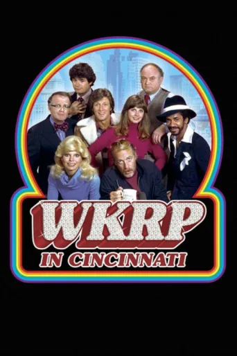 Постер WKRP in Cincinnati