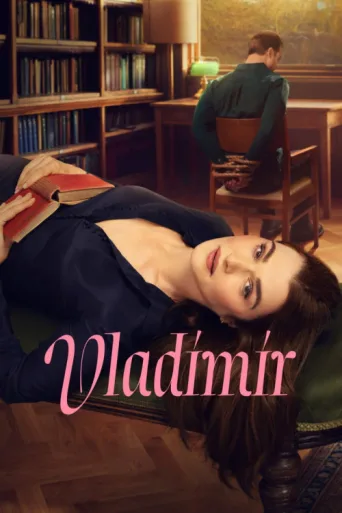 Póster de Vladimir