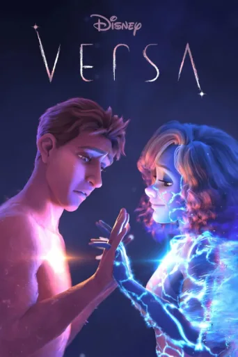 ملصق Versa