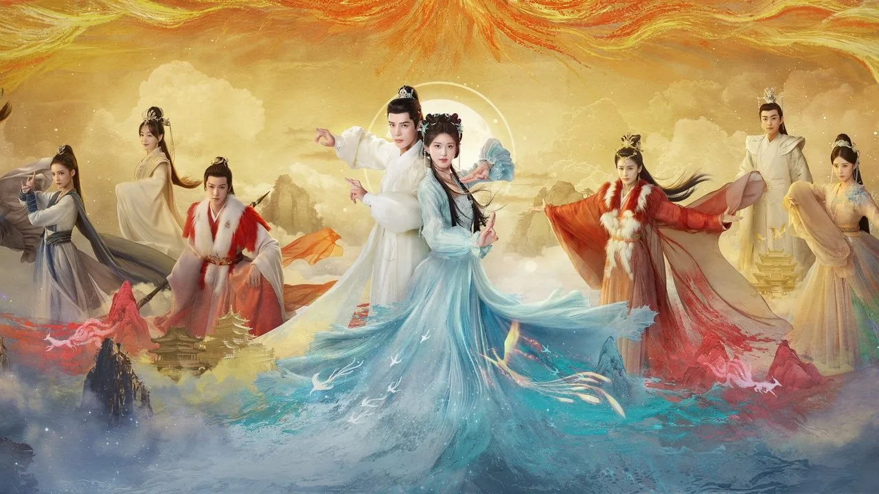 神隐