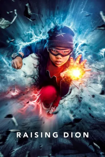 Póster de Raising Dion