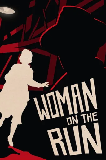 ملصق Woman on the Run