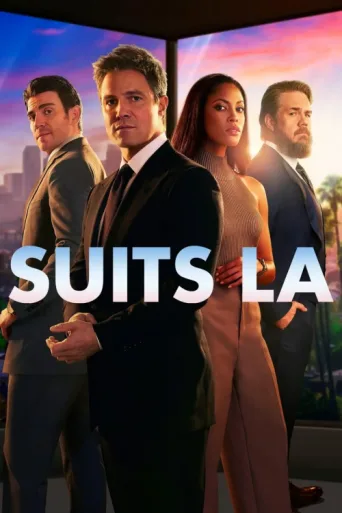 ملصق Suits LA
