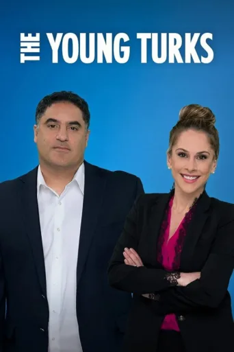 Постер The Young Turks