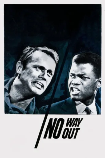 Póster de No Way Out