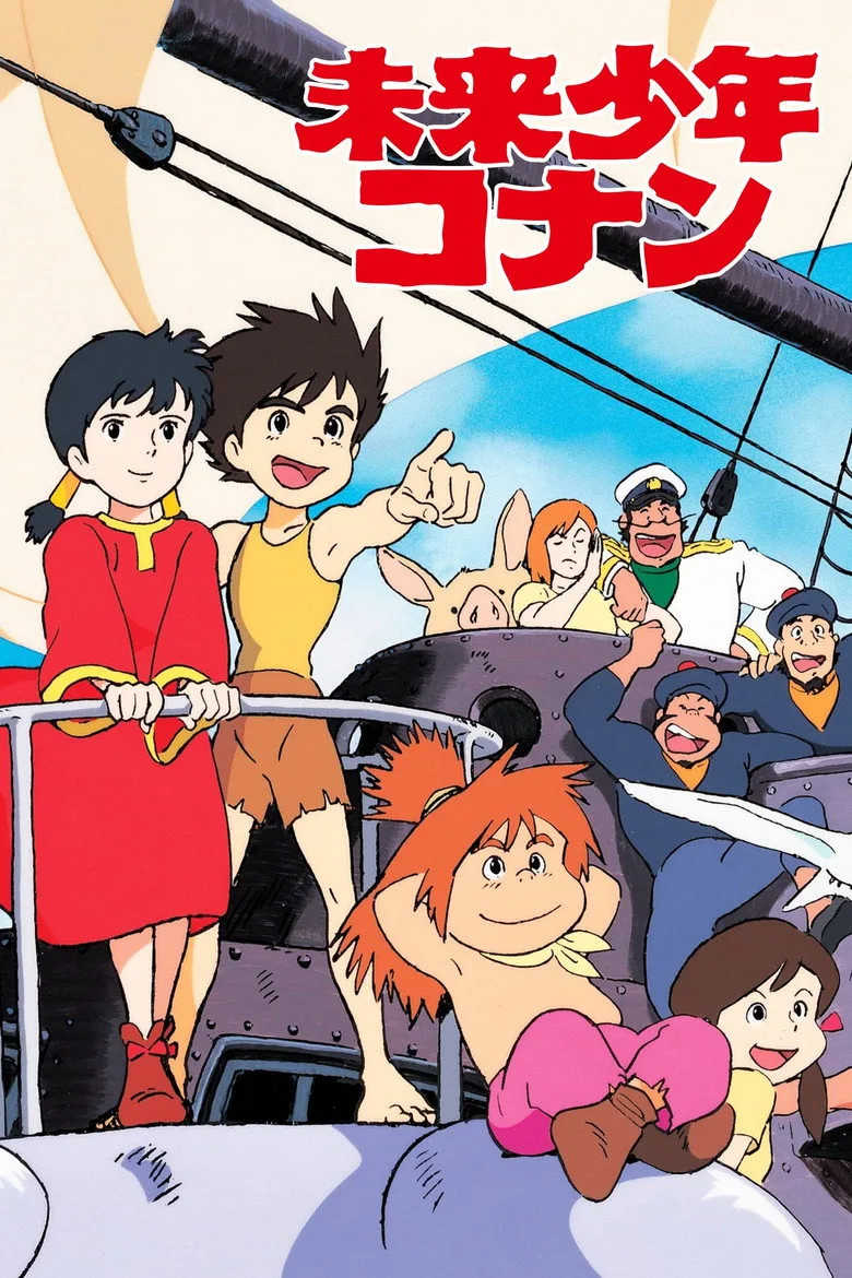 póster de Future Boy Conan