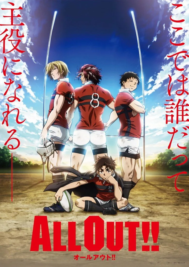 Credit poster