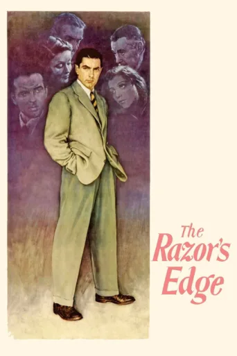 The Razor's Edge afişi